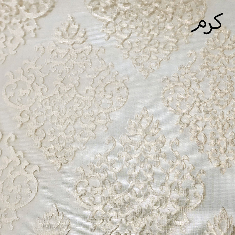 پرده زبرا شب و روز زیو مدل ویدا سایز 200×120 سانتی متر