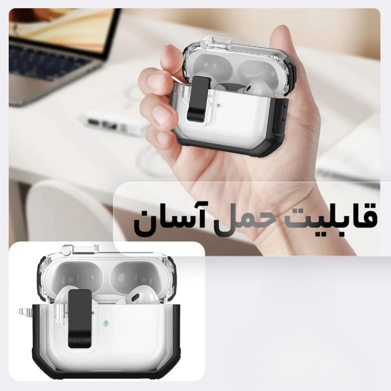 کاور طرح elhold Buckle مناسب برای کیس اپل ایرپاد 4