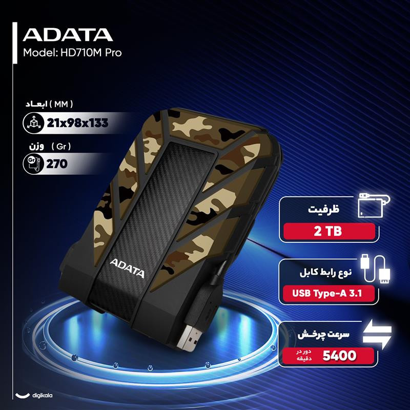 هارد اکسترنال ای دیتا مدل HD710M Pro ظرفیت 2 ترابایت دارای رابط USB Type-A