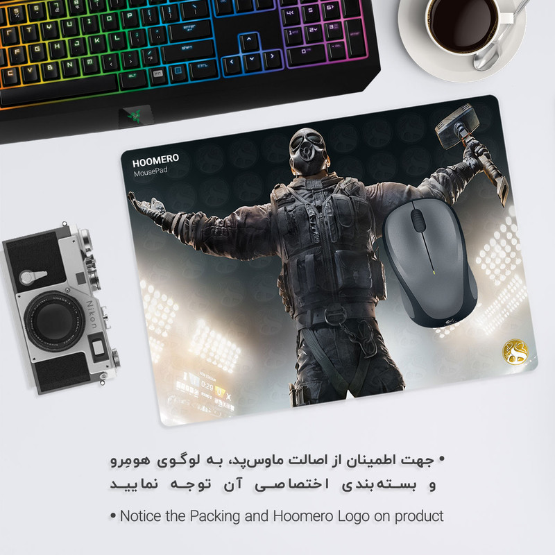 ماوس پد هومرو طرح بازی Rainbow Six Siege مدل A2336