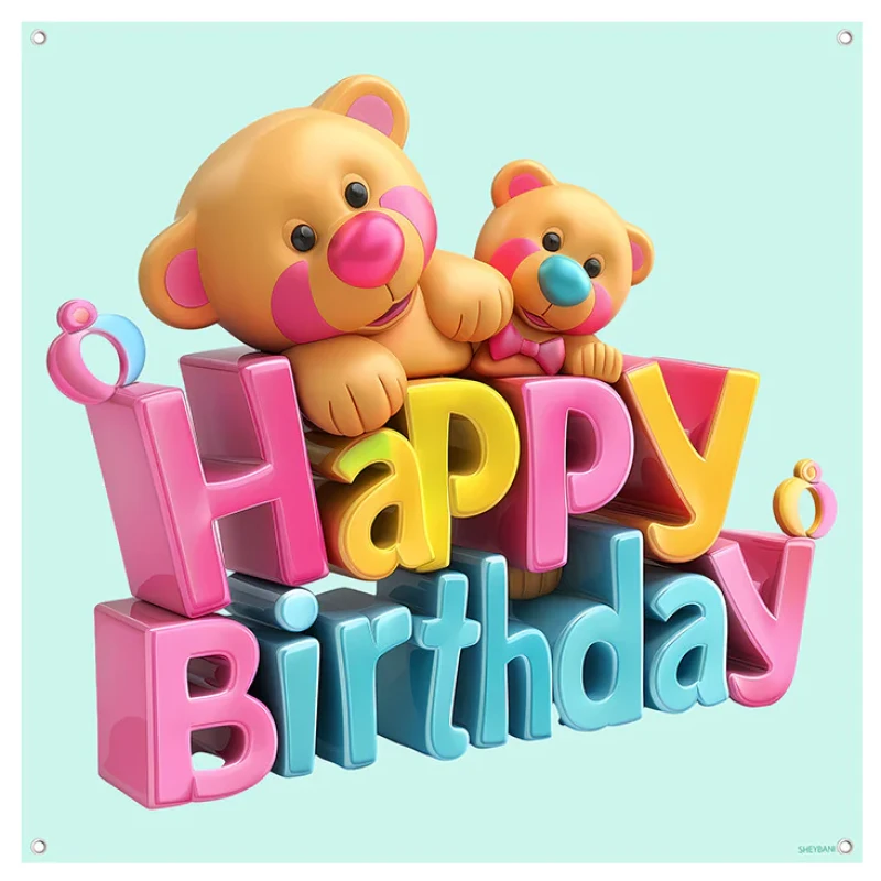 بنر تم تولد طرح Happy Birthday کد 07