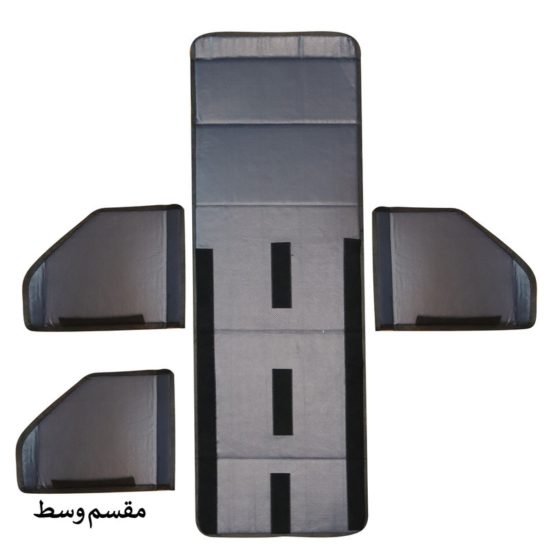 جعبه نظم دهنده صندوق عقب خودرو سوشیانت مدل Ro_m