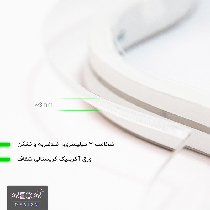 چراغ دیواری نئون دیزاین طرح Planet_PN