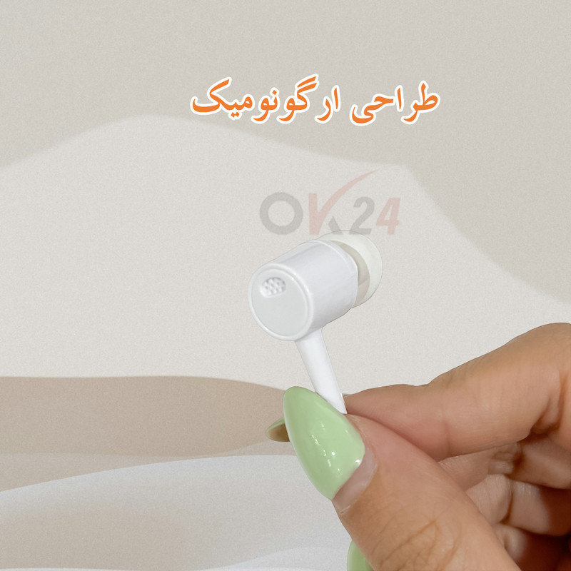 هندزفری سیمی اوکی 24 مدل HSS