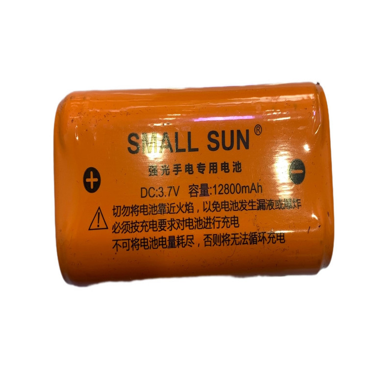 چراغ قوه دستی اسمال سان مدل ZY-T221