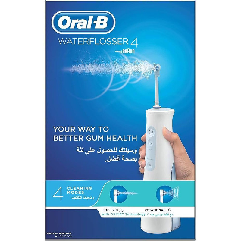 دستگاه واتر جت شست و شوی دهان و دندان اورال-بی مدل Aquacare