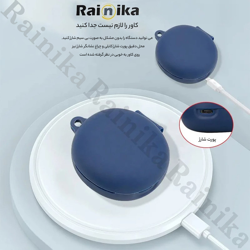 کاور رینیکا مدل T13 ANC2 مناسب برای کیس هدفون کیو سی وای T13 ANC 2