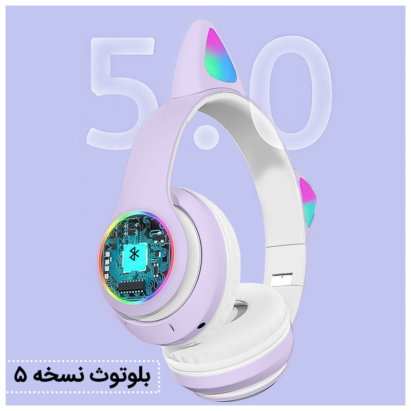 هدفون بلوتوثی مدل STN-28