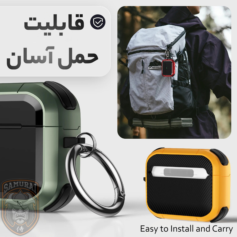 کاور سامورایی مدل Quad-43 مناسب برای کیس اپل Airpods Pro 3