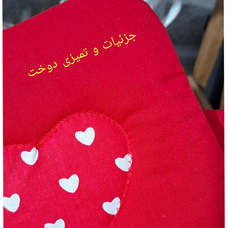 دستگیره آشپزخانه مدل قلبی کد Sis17 بسته 2 عددی