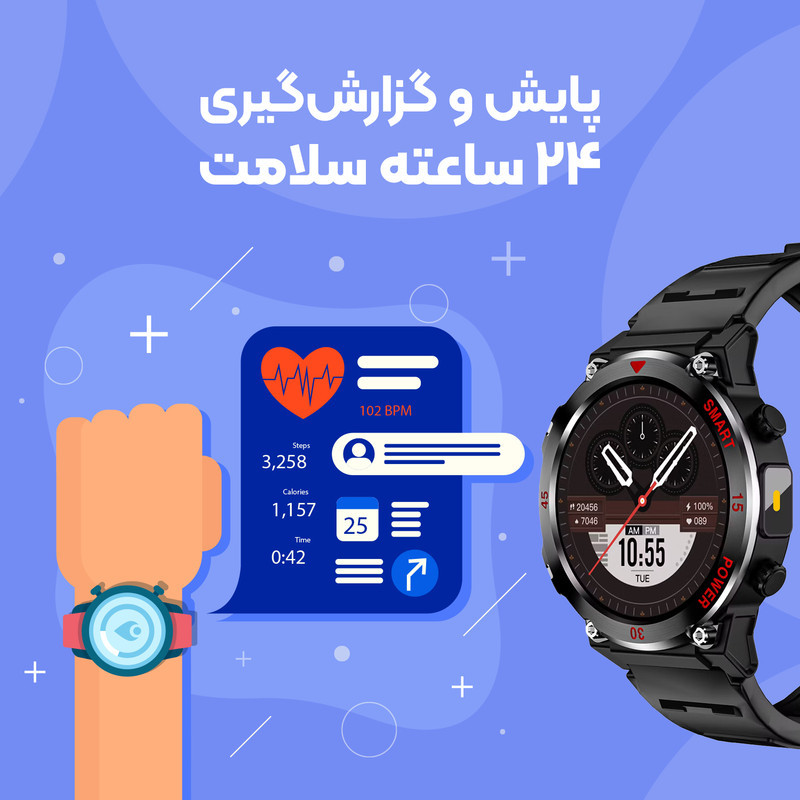 ساعت هوشمند 48 میلی‌متری لـونکس مدل C͏2͏1͏X͏2͏ با بند سیلیکونی