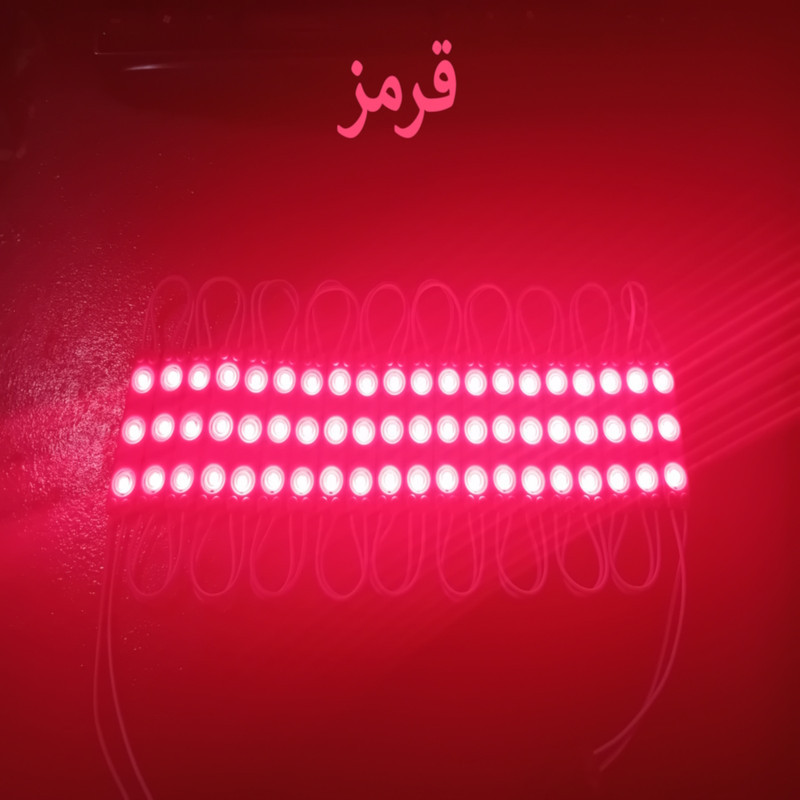 بلوک اس ام دی مدل 12V1.2A بسته 20 عددی