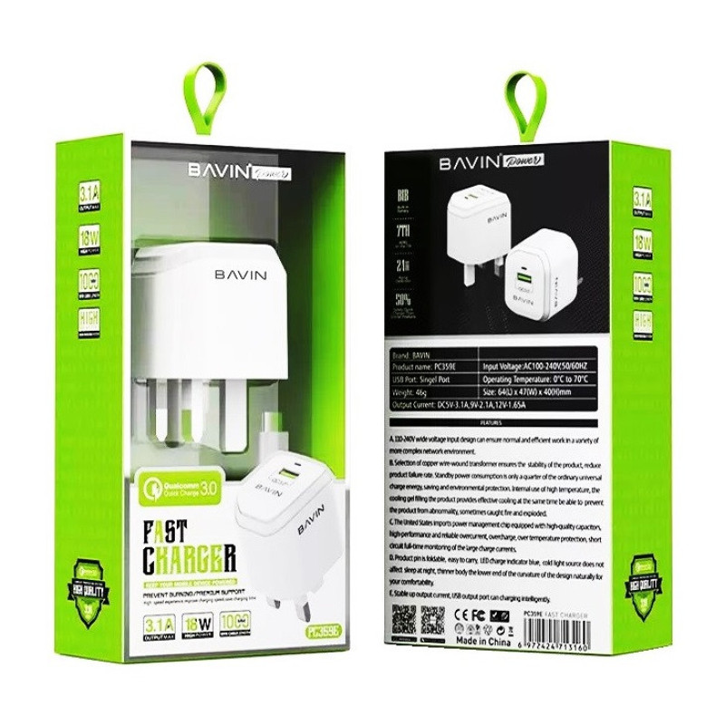 شارژر دیواری باوین مدل PC359Y به همراه کابل تبدیل USB-C
