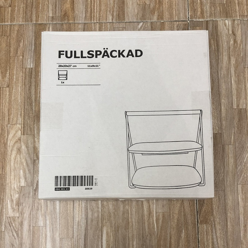 شیرینی خوری ایکیا مدل FULLSPACKAD