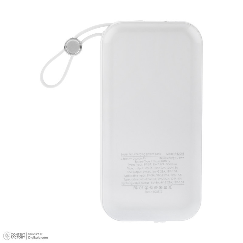پاوربانک 22.5 وات امگا مدل PB2005 ظرفیت 20000 میلی‌آمپرساعت به همراه کابل USB-C به USB-Cلایتنینگ