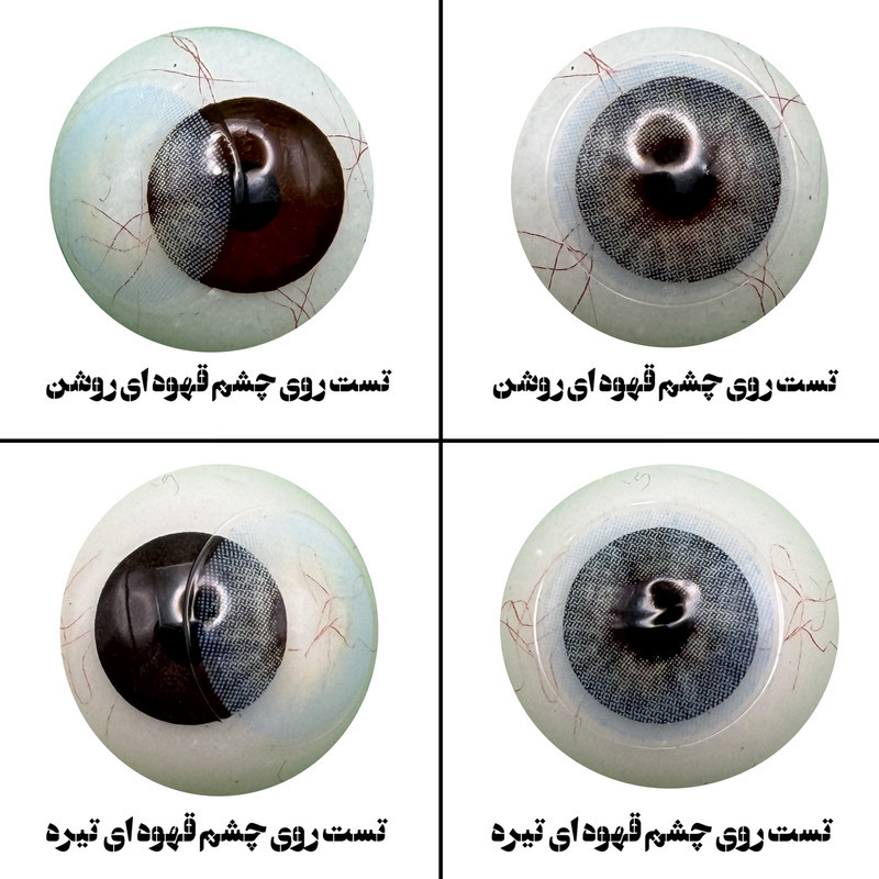 لنز چشم هرا مدل 22 سالانه کد ACSA260 رنگ آبی روشن بدون دور