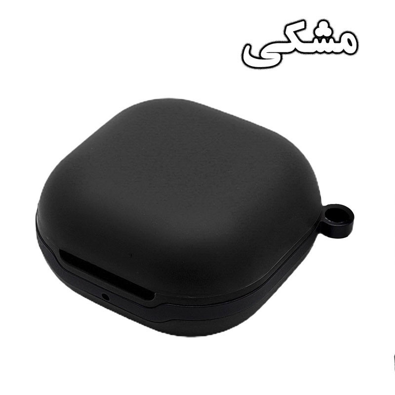 کاور مسیر مدل Silicone Metal Ring مناسب برای کیس بی سیم هدفون سامسونگ Galaxy Buds Live  Buds Pro  Buds 2  Buds 2 Pro  Buds FE به همراه گیره