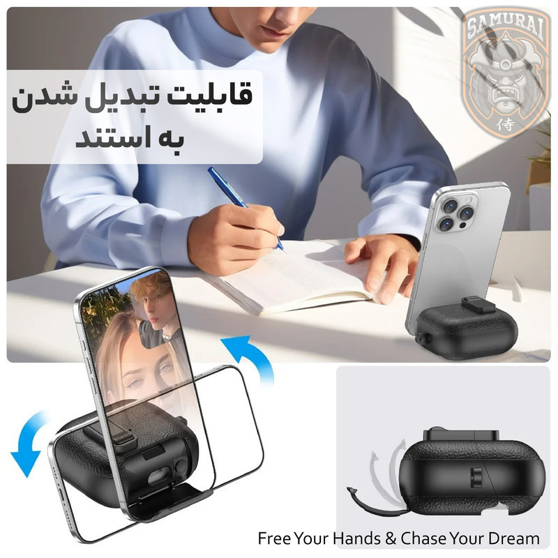 کاور سامورایی مدل Quad-41 مناسب برای کیس هدفون سامسونگ Galaxy Buds 3 Pro  Buds 3  Buds 3 FE