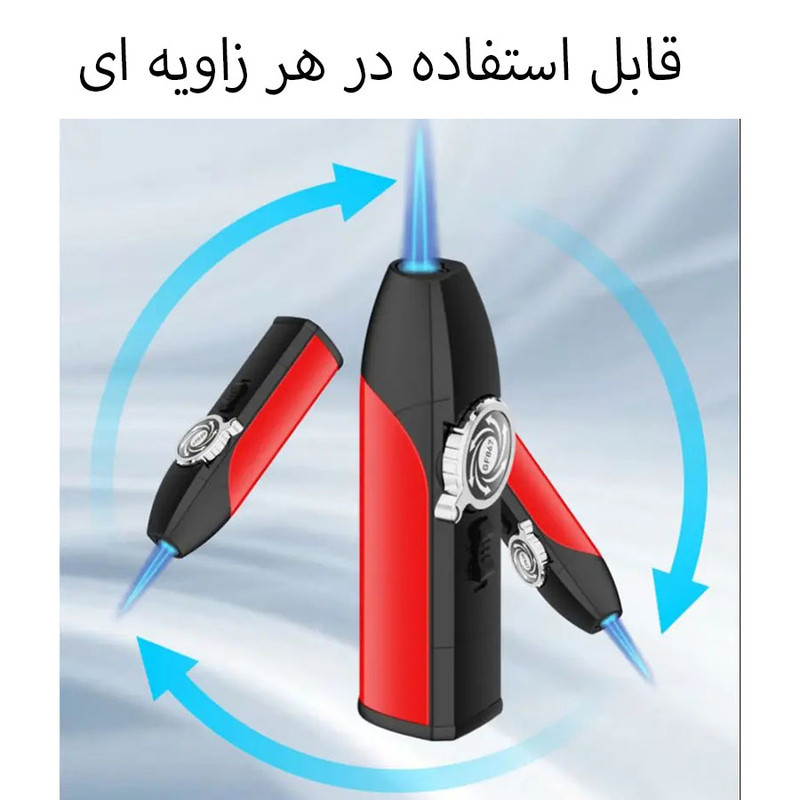 فندک مدل اتمی هندلی طرح هوابرش
