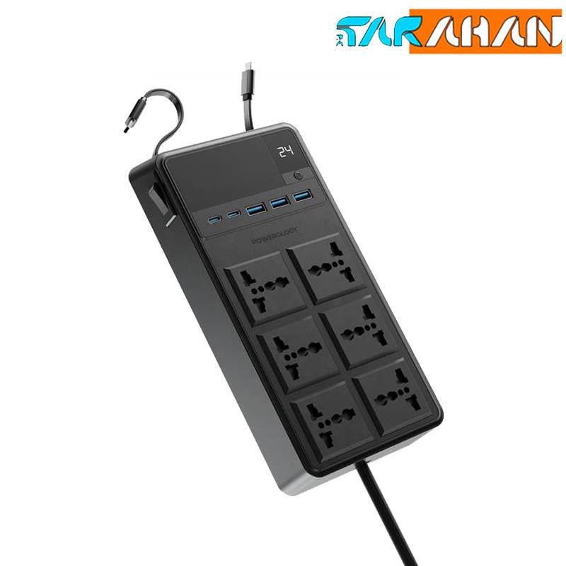 چندراهی برق پاورولوجی مدل pwcuqc030