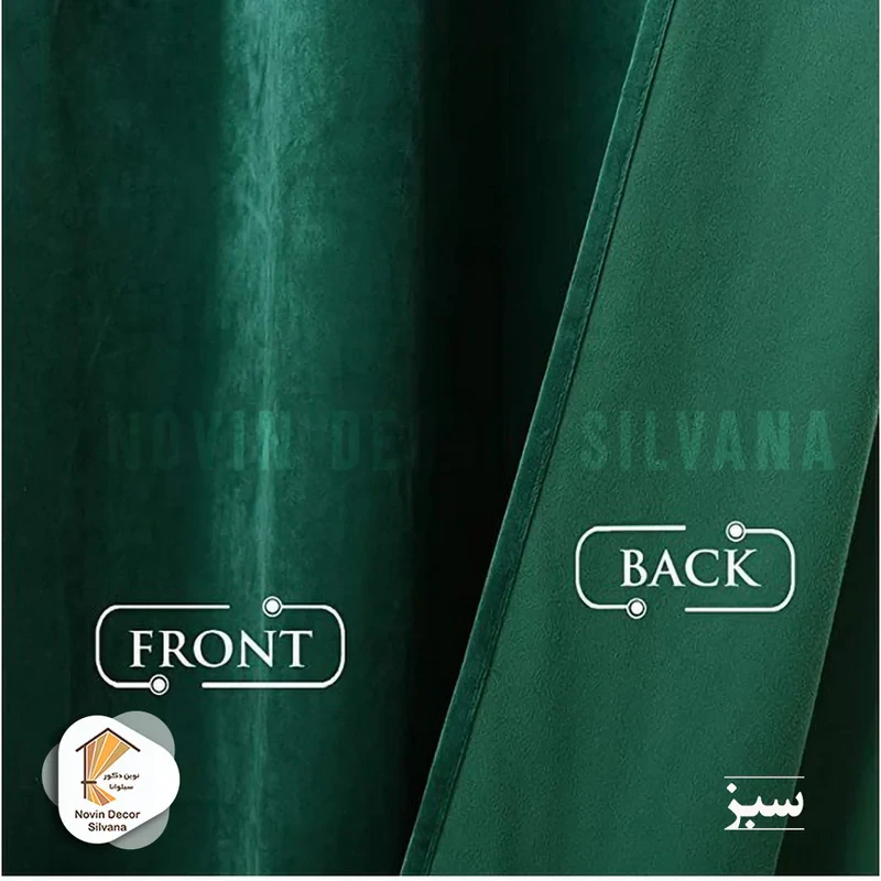 پرده نوین دکور سیلوانا مدل مخمل کالیفرنیا 28 سایز 280x140 سانتی‌متر