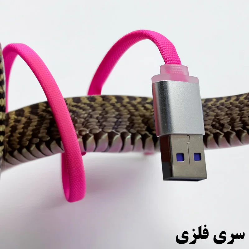کابل تبدیل USB به USB-C بیاند مدل BUC-531KF FAST CHARGE طول 1 متر