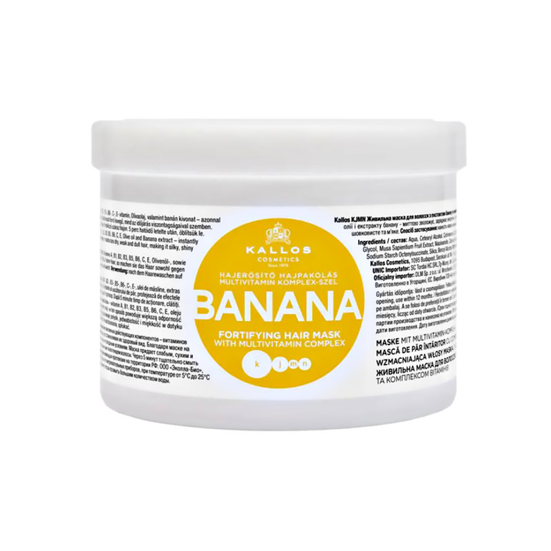 ماسک مو تقویت کننده کالوس مدل BANANA مناسب برای مو سازگار با انواع مو حجم 500 میلی لیتر