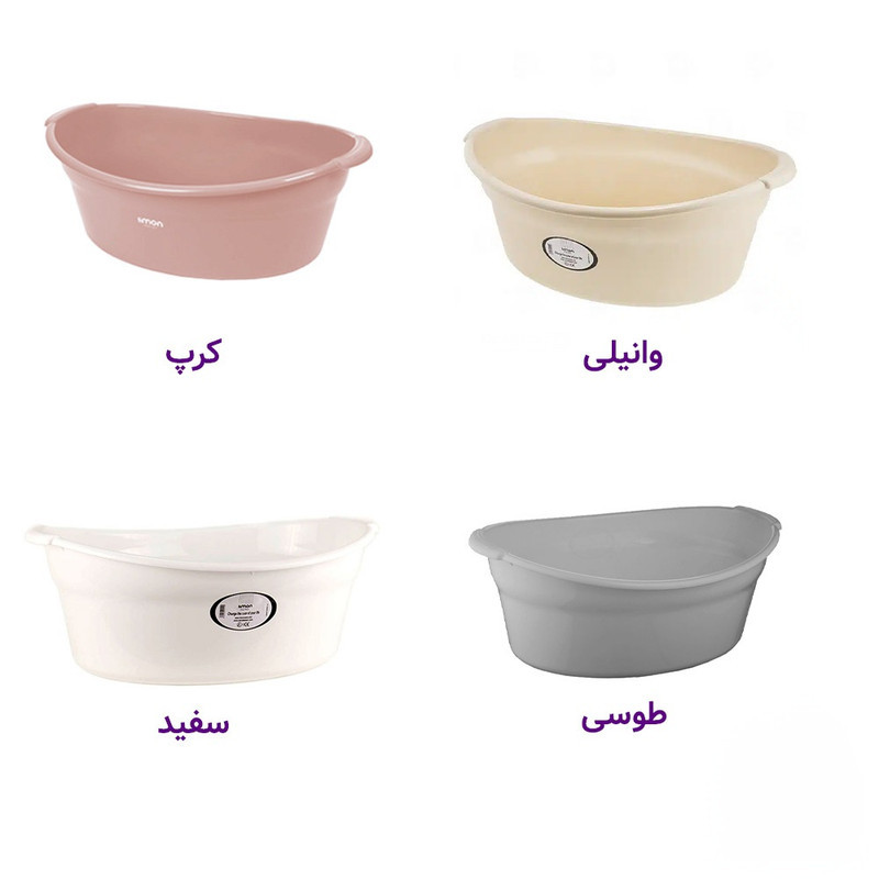 لگن حمام لیمون کد HS2
