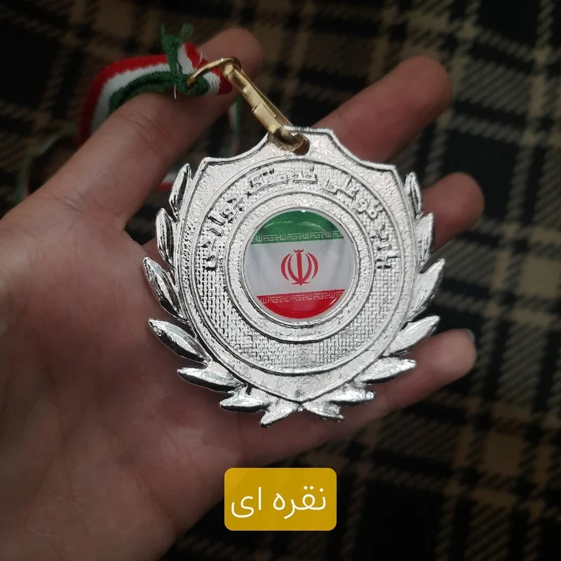 مدال قهرمانی مدل همگانی