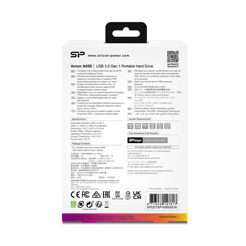 هارد اکسترنال سیلیکون پاور مدل A85B ظرفیت یک ترابایت دارای رابط USB Type-A 3.2