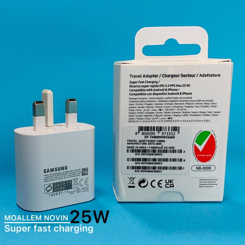 شارژر دیواری 25 وات  معلم نوین مدل Galaxy A54