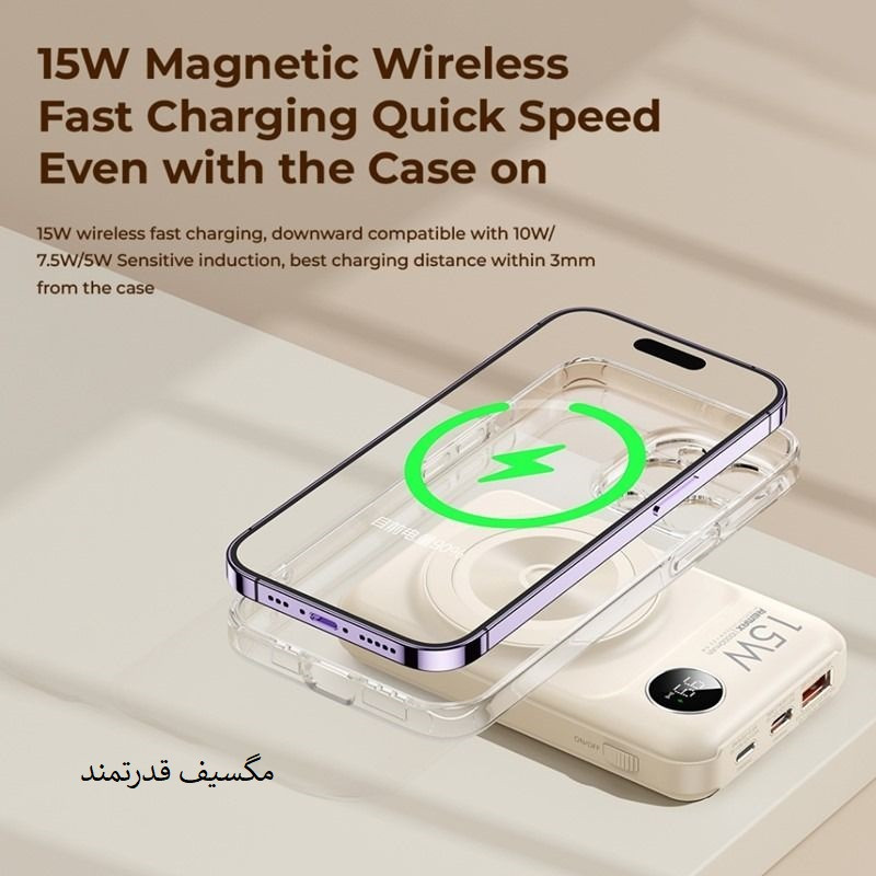 پاوربانک ریمکس مدل MagSafe Wireless Fast Charge RPP-527 ظرفیت 10000 میلی آمپر ساعت