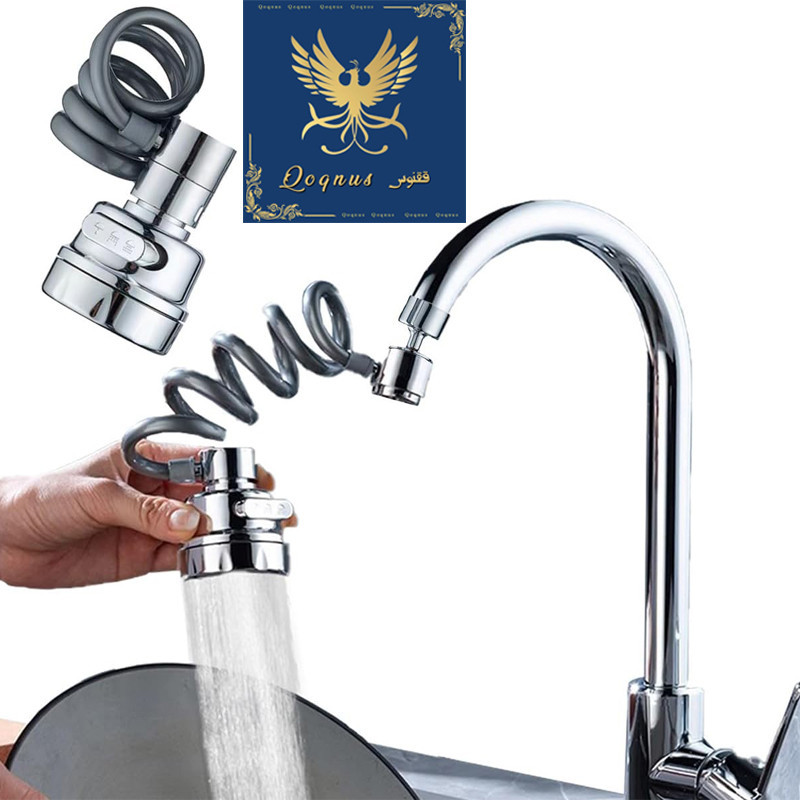 سری شیرآلات ققنوس مدل شاوری سوبانی