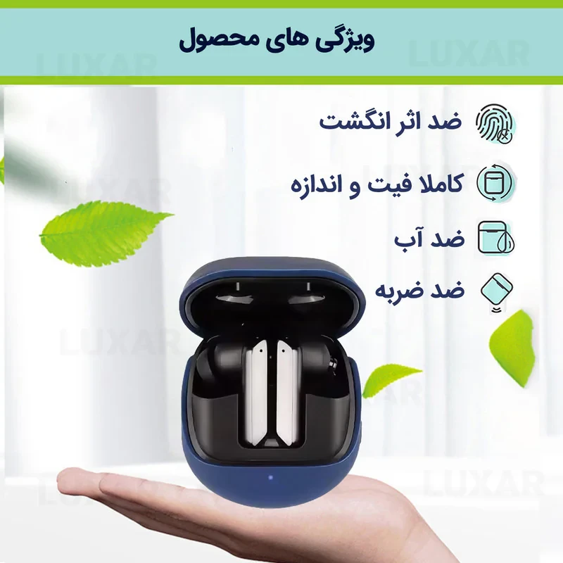 کاور لوکسار مدل سیلیکونی - 100 مناسب برای کیس هدفون بی سیم هایلو X1 PRO