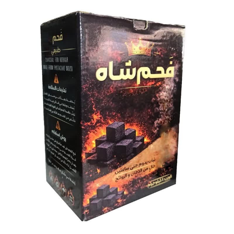 زغال شاه زغال  مدل نارگیل فشرده حبه ای وزن 1100 گرم