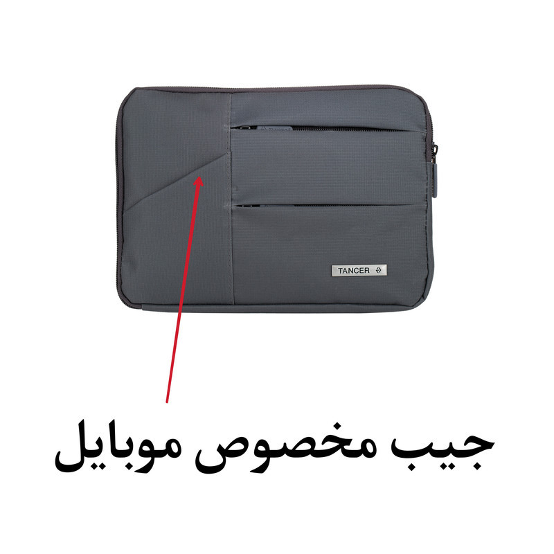 کیف دستی تنسر مدل ریمو کد 121