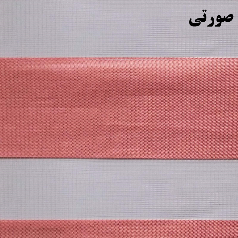 پرده زبرا زیو کد 1999 سایز 180 × 70 سانتی‌ متر