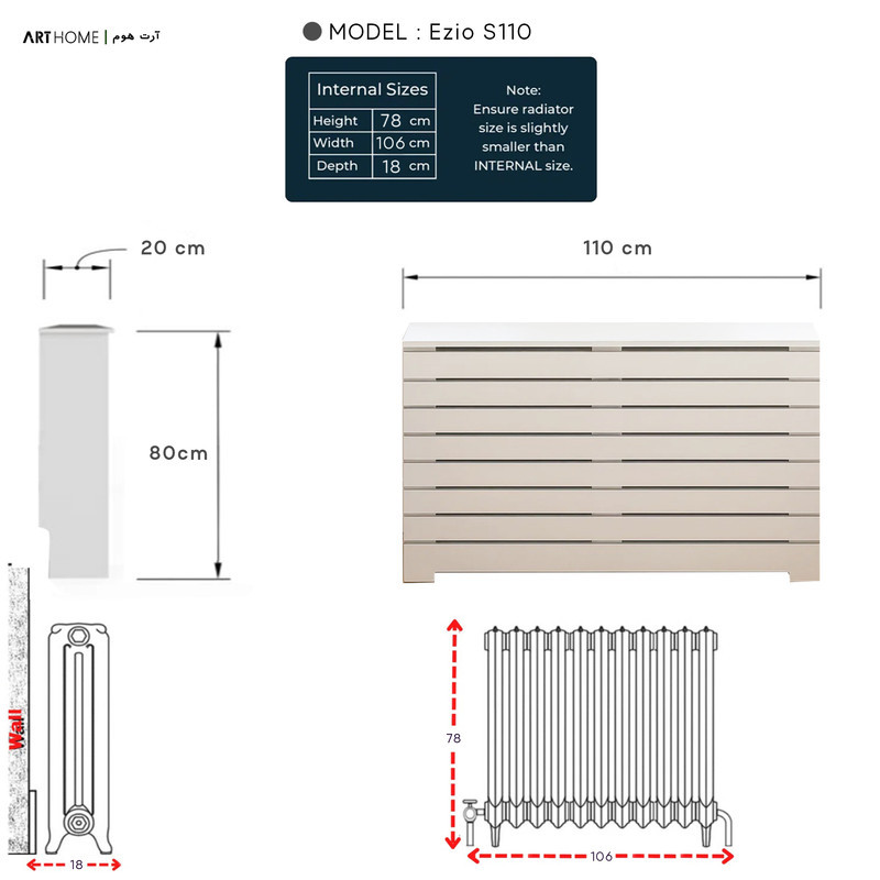 کاور رادیاتور آرت هوم مدل ezio-S110