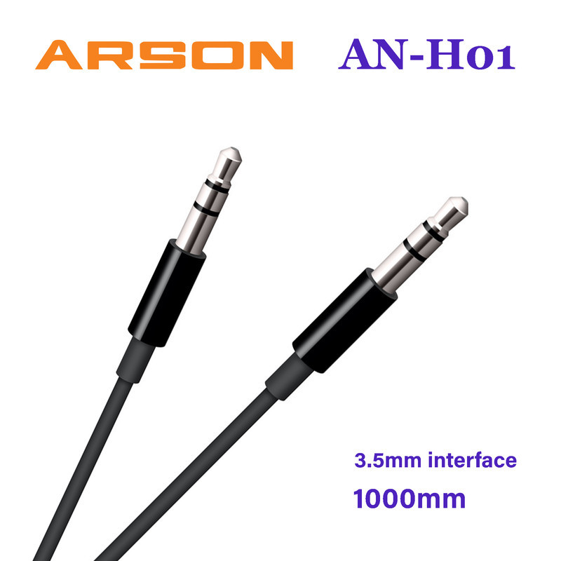 کابل AUX آرسون مدل AN-H01 طول 1 متر