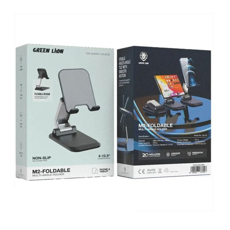 نگهدارنده گوشی موبایل گرین لاین مدل GX-49 M2