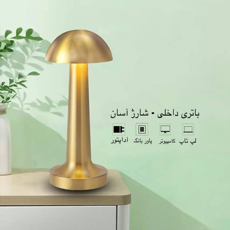 آباژور رومیزی مدل LEDdesk