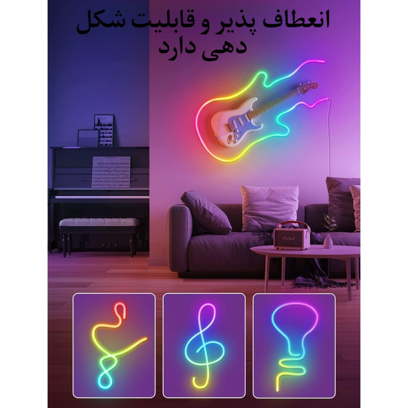 ریسه نئون دریم لایت مدل برنامه پذیر طول ۵متر به همراه آداپتور