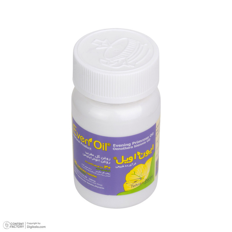 سافت ژل روغن گل مغربی تهران دارو - 500 میلی گرم بسته 30 عددی