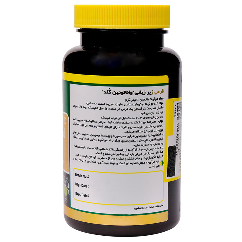 قرص زیر زبانی واناتونین گلد نورم لایف- 10 میلی گرم بسته 60 عددی