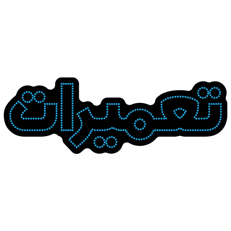 تابلو ال ای دی آیاز مدل تعمیرات کد 406B