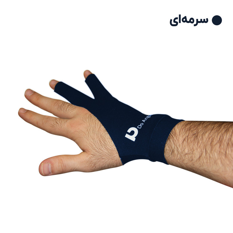 دستکش طراحی مدل B2S