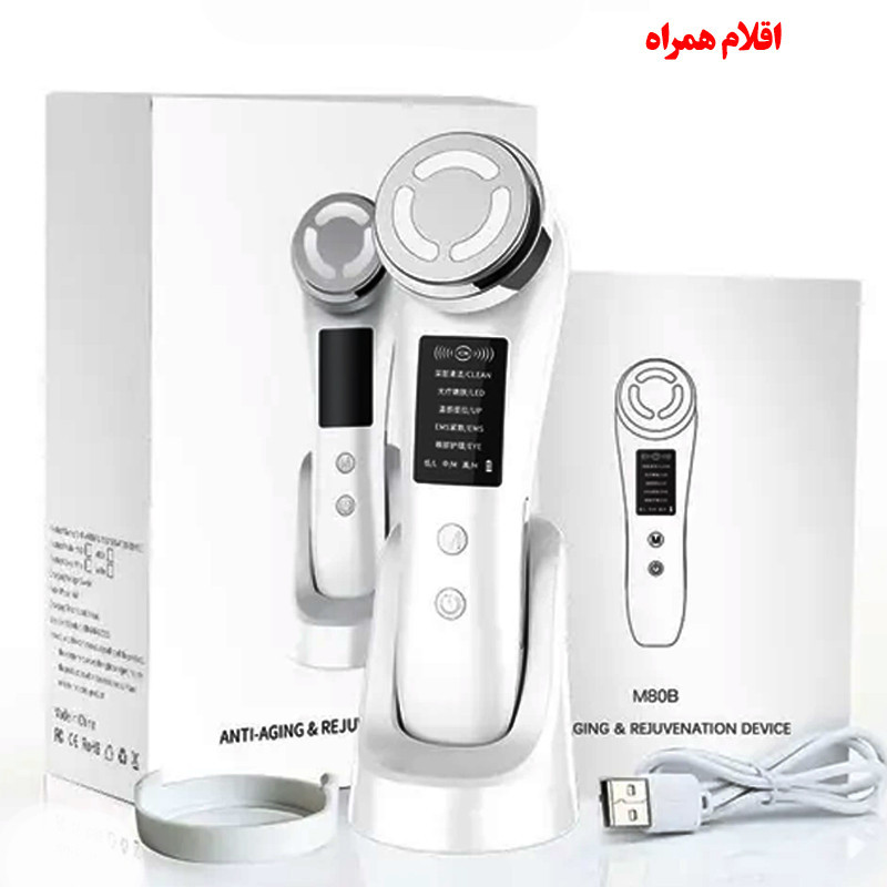 دستگاه جوانسازی مدل M80B
