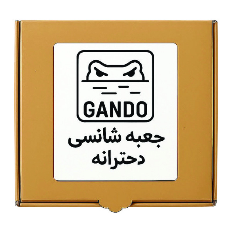 جعبه شانسی گاندو طرح دخترانه مدل گاندو