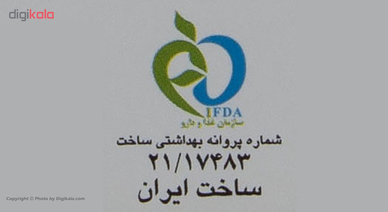پد اپیلاسیون پروین کد 03 بسته 100 عددی