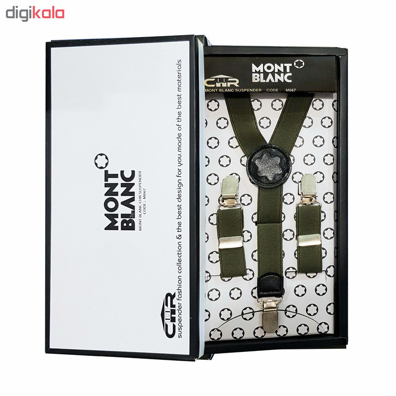 ساسبند مردانه سی اچ آر کد M068BK